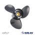 Solas 3 blade (JRU150 9511)